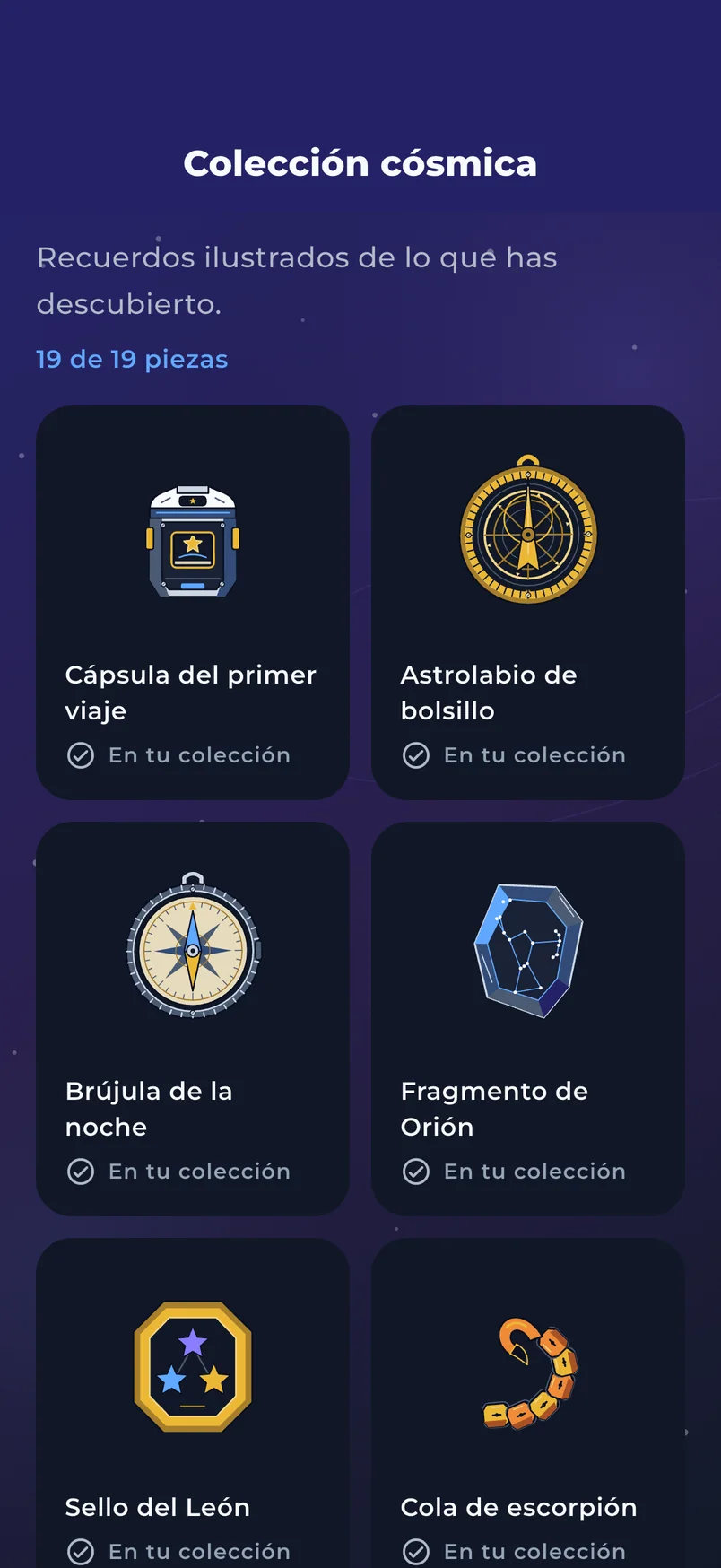 Galería de coleccionables de Astraea